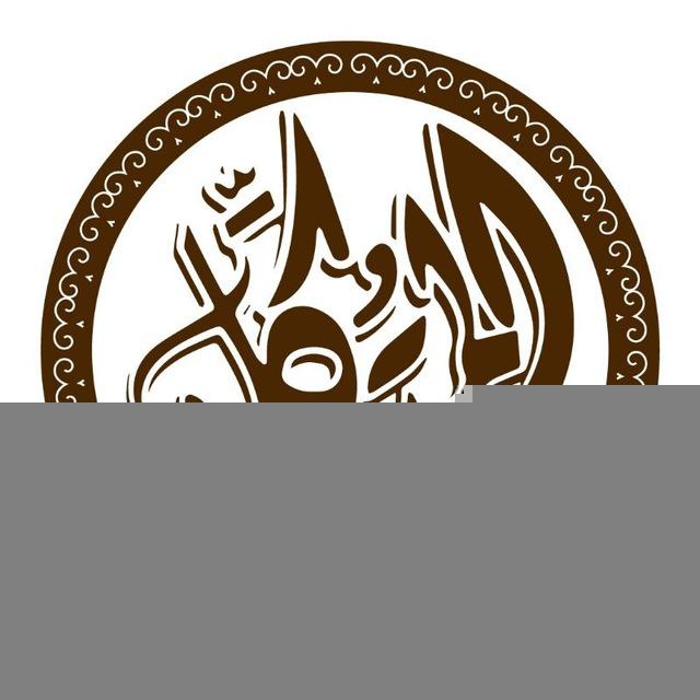 وكالة المتوكل للعطارة