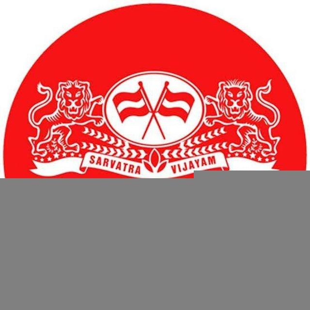 The New Indian Express (TNIE) E-Newspaper