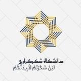 شکرگزاری آنلاین ( 6 _ صبح )