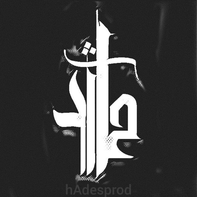 hAdesprod