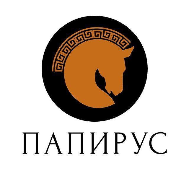 КСК "ПАПИРУС"