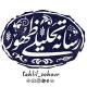رسانه تحلیلی ظهور