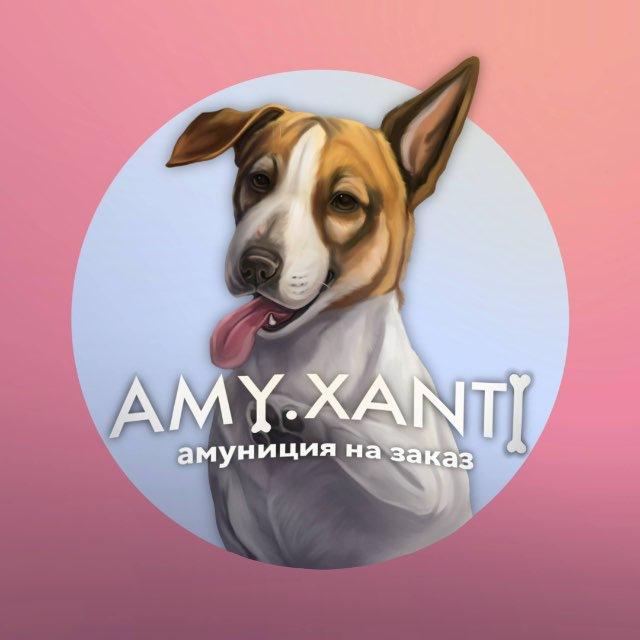 Amy.xanti