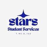 خدمات طلابية الكترونية | STAR 🪄.