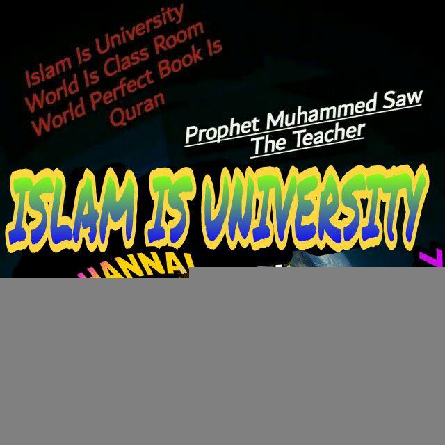 ISLAM IS UNIVERSITY