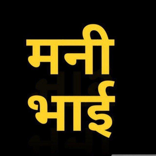 🇮🇪SATTE KA BADSHAH🇮🇪