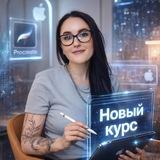 Коллаж + нейросеть