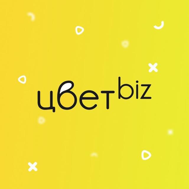Прибыльный цветочный | Маркетинг, продвижение для цветочных магазинов | Цветочный бизнес | Денис Антонов