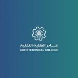 قناة عابر الكلية التقنية