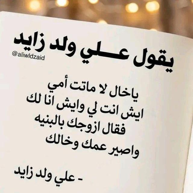الجميع يحب😜💋😱😡
