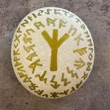 ᛉ Runenschrift Komplett ᛉ