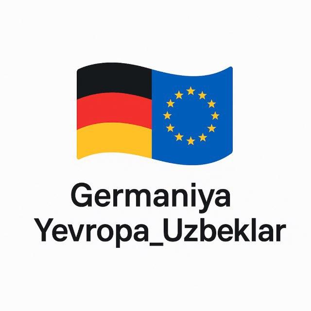 🇩🇪Германия → Европа иш & виза
