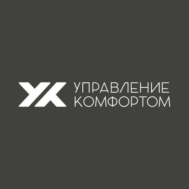ЖК Петровская ривьера × Управление комфортом