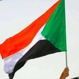 🇸🇩🖤خواطر سودانيه🖤🇸🇩