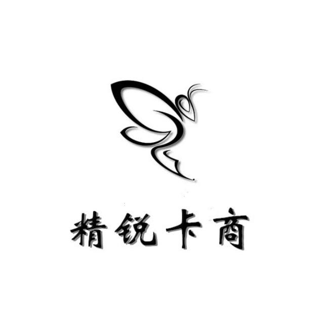 23年热门无风险灰产跑分暴利网赚兼职小白可上车🔥🔥