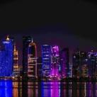 قروب قطر 2025 🇶🇦