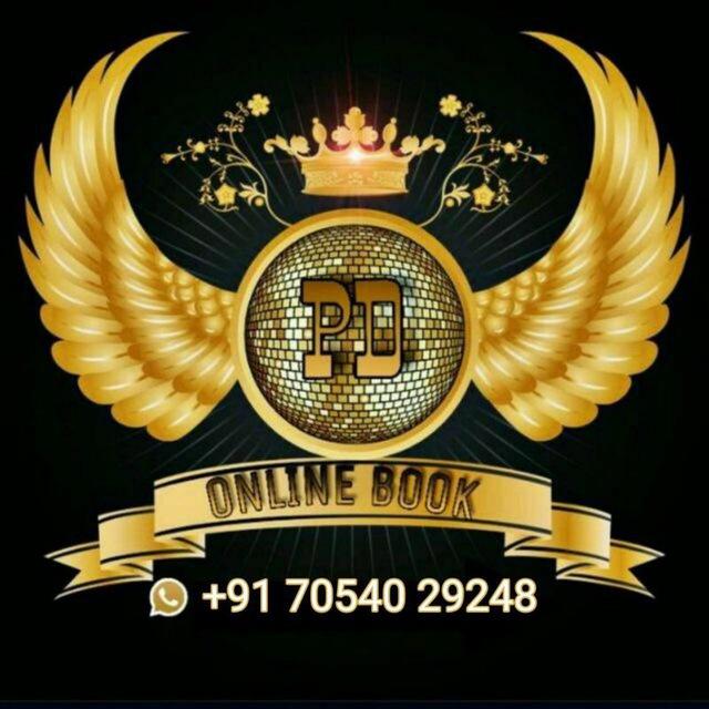 PD ONLINE GROUP.