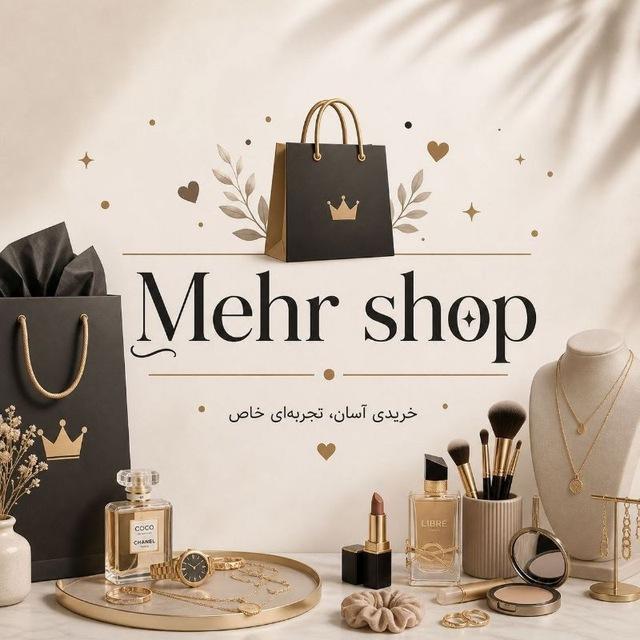 مهر شاپ