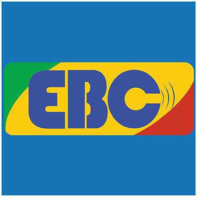 EBC Ethiopian Broadcasting Corporation Tv🌏