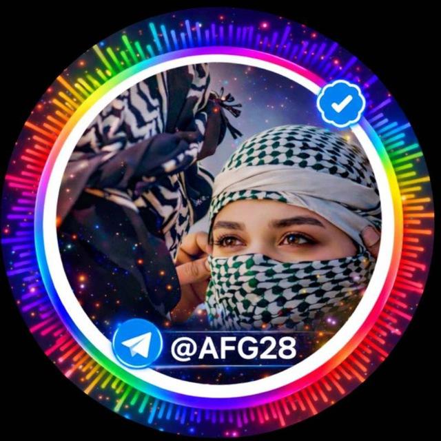 آهنگ های شاد افغانی ❤
