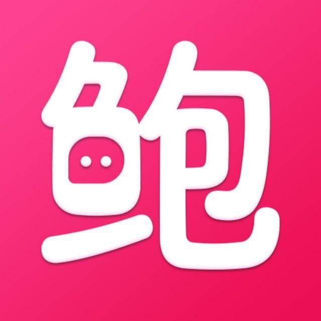 鲍鱼盒子频道
