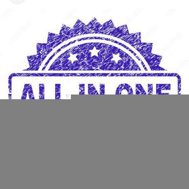 All exam free classes