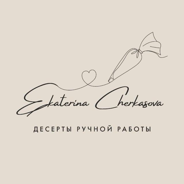 Екатерина Черкасова | Бенто | Моти | Торты | Десерты Белгород