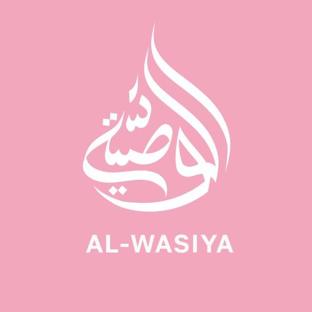 Школа AL-WASIYA