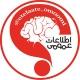 اطلاعات عمومی