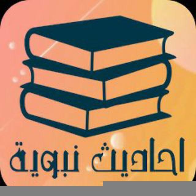Faniga_Axaadiista Sheikh Cabdi Kariim Cusman Ceynab
