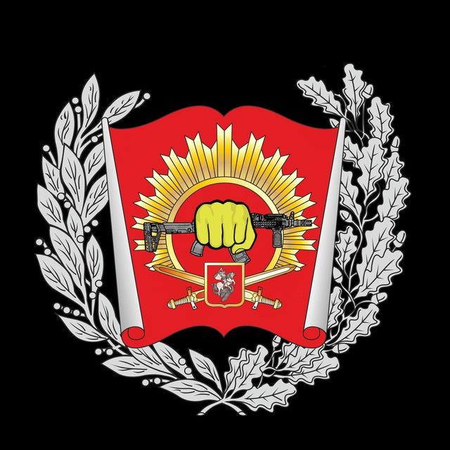 Боевая Единица
