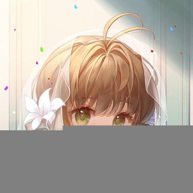 Chiquitita|奇苦迭塔