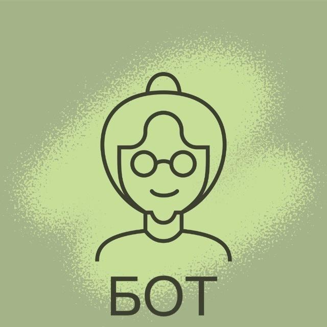 вступить в клуб Antibabka