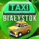Белосток Такси/Аренда √🚕