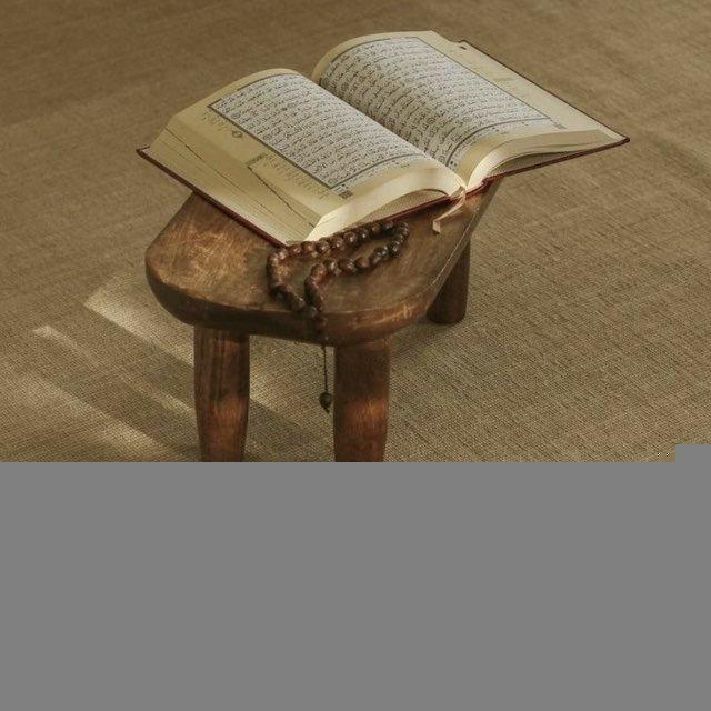 (وَاذْكُرْ رَبَّكَ إِذَا نَسِيتَ)