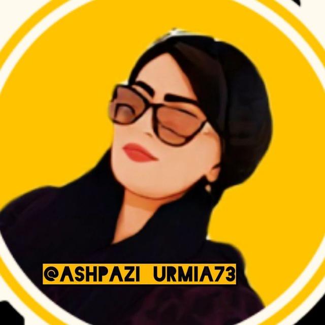 @arosi_urmia73