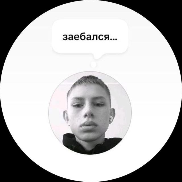 RICH АУРА психушка клаб