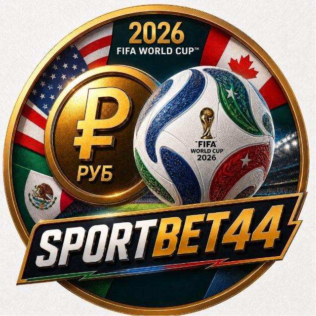 Канал «SportBet44»