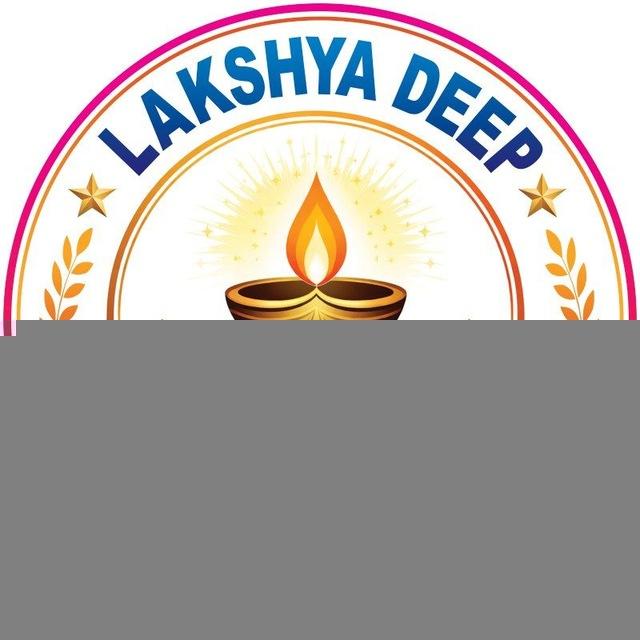 Lakshya deep coaching centre Bettiah.