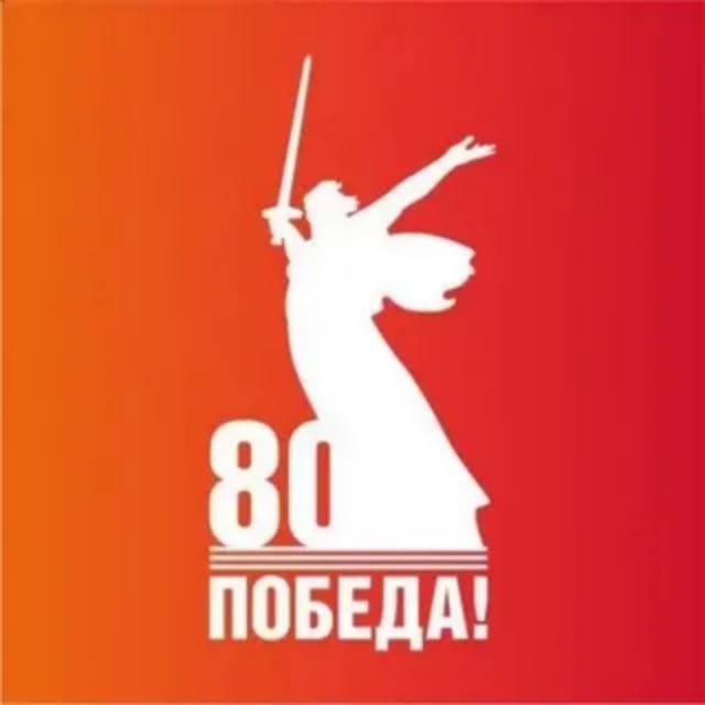 МБОУ СОШ № 15 ДО (корпус № 2)