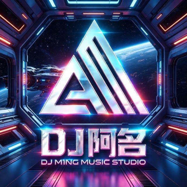 DJ阿名国际飞机场