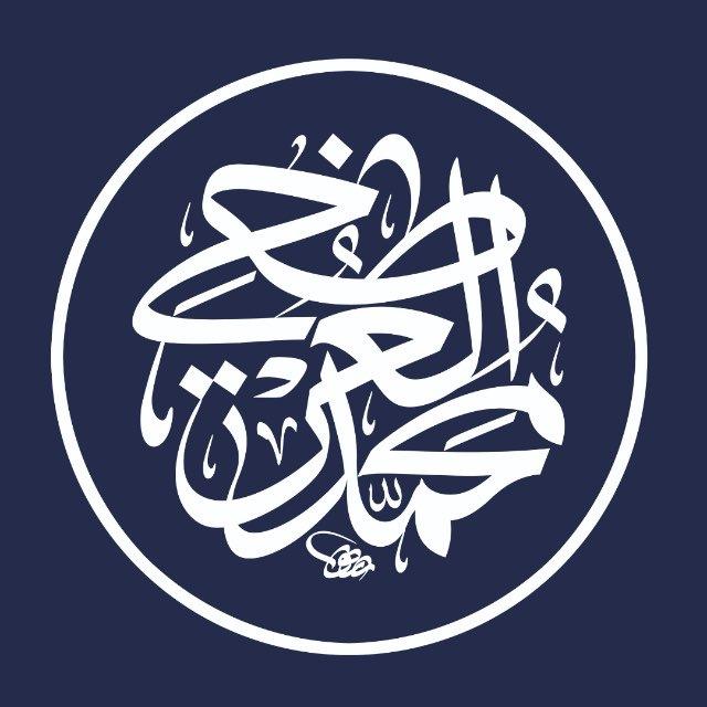 Al_Kawthary