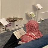 - سَـبِـيــلُ الـرَّشَـاد .
