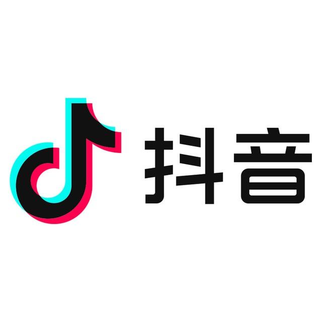 【潇洒集团】抖音/快手/虎牙/斗鱼/YY/礼物代刷盘口