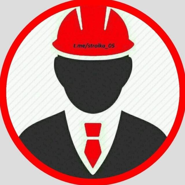 🏗 РАБОТА 🇷🇺
