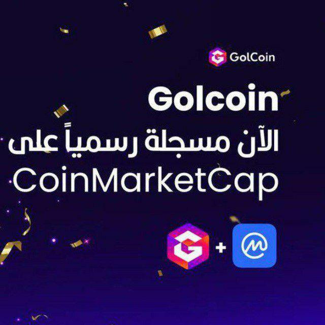 سلوانا دايموند العالمية