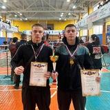 Боксёры Komarichi FM🥊