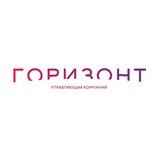 УК Горизонт - ЖК Горизонт