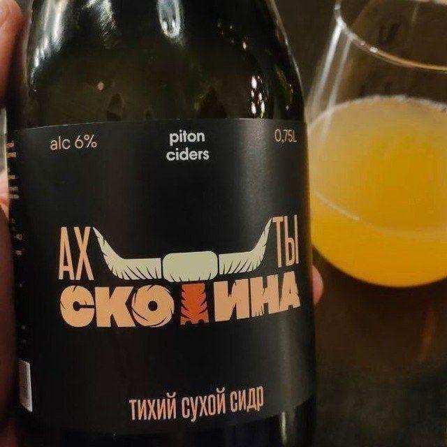 Астана Чат Знакомства