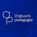 OʻQITUVCHI | PEDAGOGLAR JAMOASI